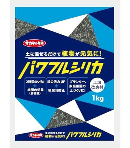 Amazon.co.jp: ワタリ 新装版1-3巻 全巻 白土 三平 : DIY・工具・ガーデン